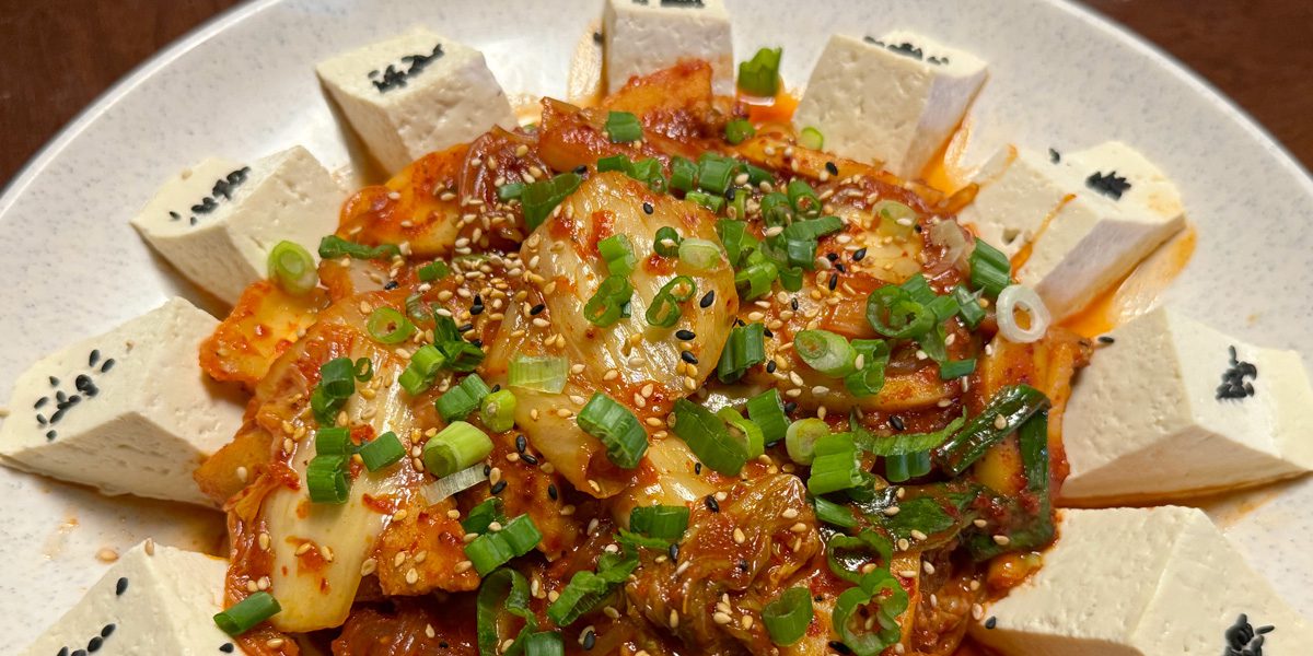 Tofu Kimchi Pork Stirfry
